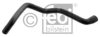 MERCE 2105012082 Radiator Hose